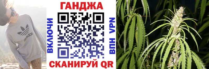 Купить наркоту Полтавская Каннабис Alpha-PVP ГАШИШ МЕФ Псилоцибиновые грибы Кокаин