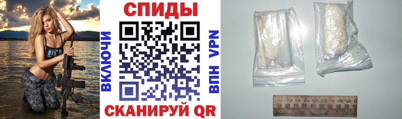 kraken онион  Полтавская  Амфетамин 97% 