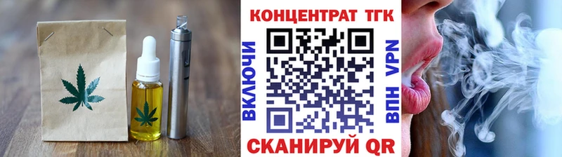 Canna-Cookies марихуана  Полтавская 