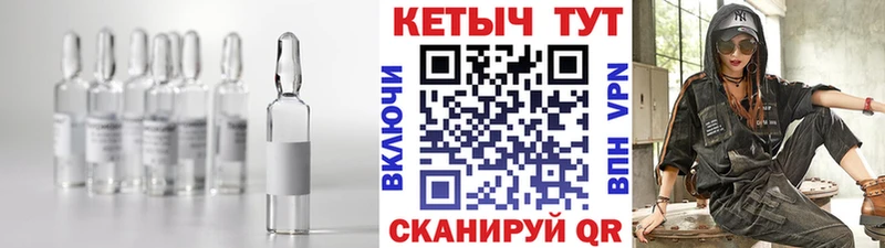 Кетамин ketamine  наркошоп  Полтавская 
