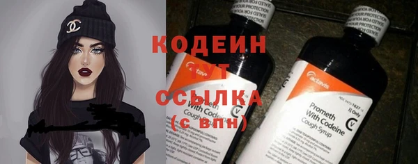 МДМА Новодвинск