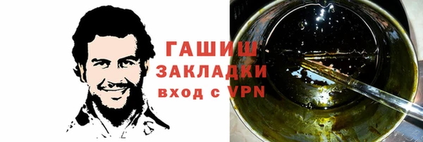 МДМА Новодвинск