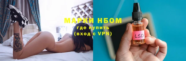 МДМА Новодвинск