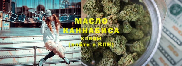 МДМА Новодвинск