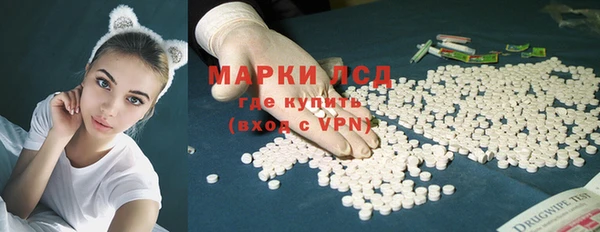МДМА Новодвинск